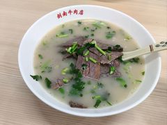 -剑南五香牛肉店