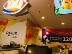 -DQ·蛋糕·冰淇淋(虹口龙之梦店)