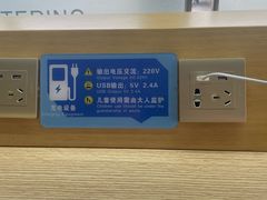 -银川河东国际机场