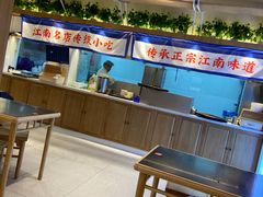 -蔡先生(双阳路店)