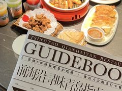 -前海沿·青岛菜(大拇指广场石老人店)