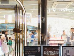 -好一朵茉莉花(老门东店)