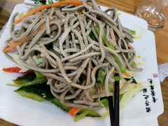 -西北朗益和穆斯林餐厅