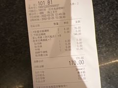-哥老官重庆美蛙鱼头(日月光店)