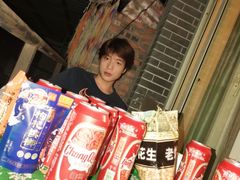 -重庆平顶山公园