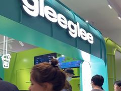 -gleeglee乐溢亦茶(合生汇店)