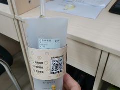 -古茗(厦门大学店)