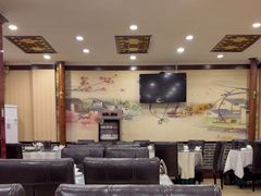 -鲁南老味·滕州炒鸡老店(岔路街店)