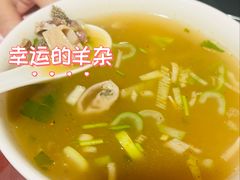 -百年老字号·马家烧麦馆(中街店)