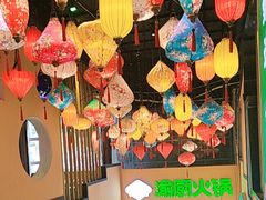 -渝厨生态火锅(合川区府店)