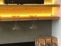 -% Arabica(京都东山店)