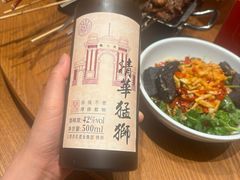 -琥珀老六龙虾(四里河店)