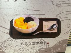 -鹏欣水游城