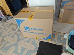-搬帮帮日式精品打包搬家服务