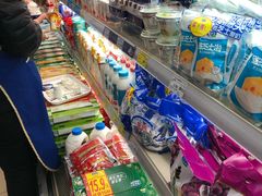 -永辉超市(新世界店)