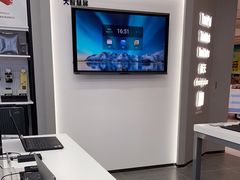 -联想Thinkpad官方旗舰店·售后维修中心(闵行店)