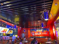 大堂-宝葫芦西北茶食铺(万达店)