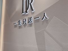 -万达广场(南昌红谷滩店)