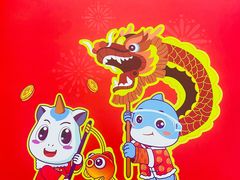 -海亮AI学习中心·幻码星球(钱江校区)