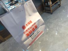 -大锅强·蒸海鲜青岛菜(吾悦广场店)