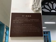 -湖南省立第一师范学校旧址