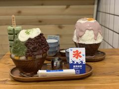 -WONDER ICE 萬得冰田(建設路总店)