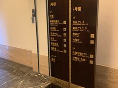 -天目湖御水温泉·度假酒店