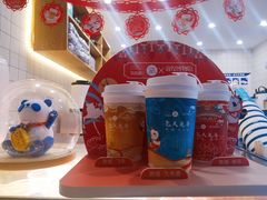 -茶百道(北街店)