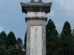 -井冈山风景名胜区-黄洋界