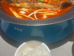 -半天妖烤鱼(印象城店)