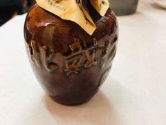 北戴河古酿-北戴河庆山饭店·海鲜砂锅粥(北戴河黑石路店)