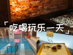 -大和洗浴休闲会所(宏大广场店)