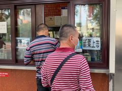 -栗满秋(燕丰西坝河店)