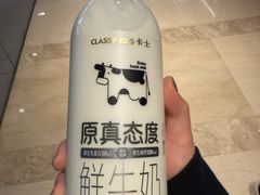 -Olé精品超市(上海港汇恒隆店)