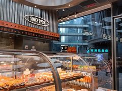 -罗森尼娜(德思勤店)