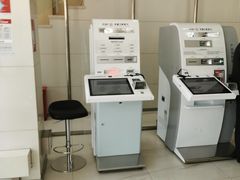 -中国工商银行(上海市共和新路支行)