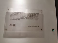 -Big House当代艺术中心