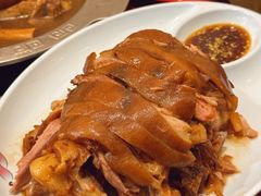 -聚首堂·特色小吃·肘子(什刹海德胜门店)