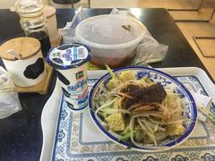 -西安五号米皮
