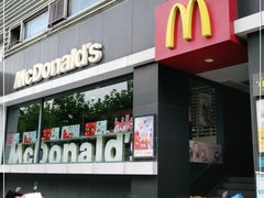 门面-麦当劳(光新乐购店)