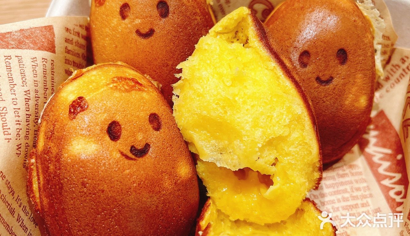 笑脸鸡蛋仔终于等到你[加油]克茗冰室