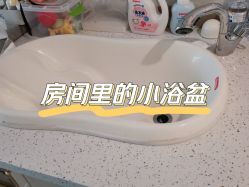 -致友月子会所(麓湖店)