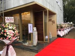 门面-一澜江宴·江景地标楚菜(江滩公园店)