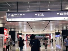 -南昌西站