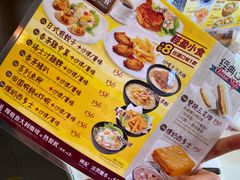 -金装炖奶佬餐厅(美孚新村店)