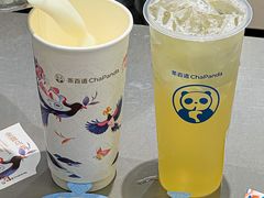 -茶百道(文冲沃尔玛店)