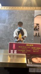 -沐染造型专业烫发染发