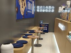 -煲珠公·老红糖珍珠奶茶(金沙洲梦乐城店)