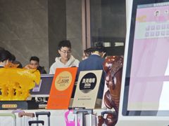 -星河湾温泉洗浴酒店