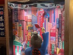 -MIKOMIKO和牛烧肉专门店(南门店)